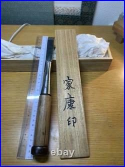 Japanese Chisel Ieyasu Professional Nomi Vintage Carpenter 18mm Oire Paring M035