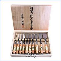 Japanese Chisel Iyoroi Oire Nomi 10set Red Oak New In a paulownia box
