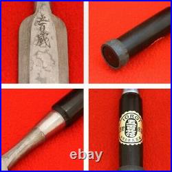 Japanese Chisel Iyoroi Oire Nomi 5set Damascus Steel Ebony Handle