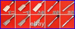 Japanese Chisel Iyoroi Oire Nomi 5set Damascus Steel Ebony Handle