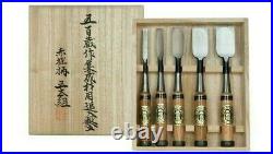 Japanese Chisel Iyoroi Oire Nomi For Laminated wood 5set New X7 Red Oak