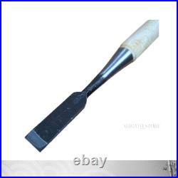 Japanese Chisel Oire Nomi 18mm(0.71in) by Takashiba Unused Joinery Tool Japanese Chisel Oire Nomi 18mm(0.71in) by Takashiba Unused Joinery Tool