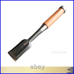 Japanese Chisel Oire Nomi 30mm Signed Funahiro Unused Carpenter Tool Japanese Chisel Oire Nomi 30mm Signed Funahiro Unused Carpenter Tool