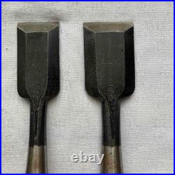 Japanese Chisel Oire Nomi 5pc Set Woodworking Tool Nomikatsu Special Order