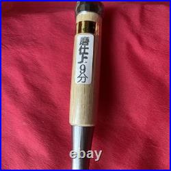 Japanese Chisel Oire Nomi WAKIZASHU Akio Tasai 27mm Carpentory Tool Wood Carving