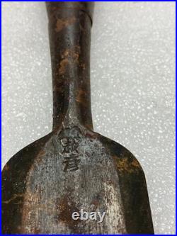 Japanese Chisel Oire Nomi Woodworking Carpenter Tool Echihiko Vintage