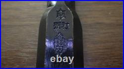 Japanese Chisel Oire Nomi Woodworking Carpenter Tool Kongoriki 21mm Tasai