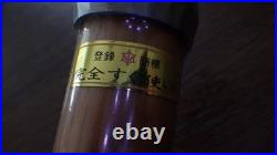 Japanese Chisel Oire Nomi Woodworking Carpenter Tool Kongoriki 21mm Tasai