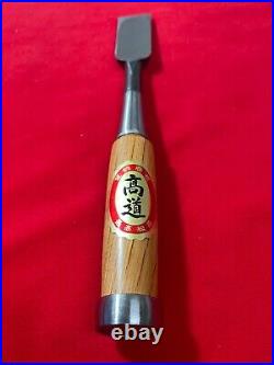 Japanese Chisel Oire nomi Takashiba 24mm White Steel#2