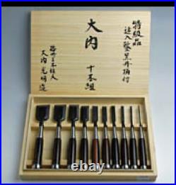 Japanese Chisel Ouchi Oire Nomi White Steel #2 10 Set Handle Ebony