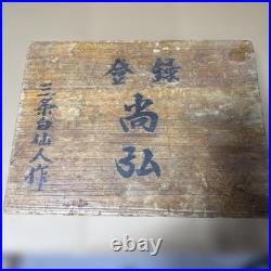 Japanese Chisel Set 10pc Oire Nomi Woodworking Tool with Wooden Case