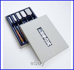 Japanese Chisel Set 5pc Oire Nomi Shirogami White Steel No. 2 Handmade Carpenter