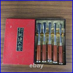 Japanese Chisel Set 5pcs by Shosan Oire Nomi Custom Forged Carpentry Tool Used Japanese Chisel Set 5pcs by Shosan Oire Nomi Custom Forged Carpentry Tool Used