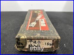 Japanese Chisel Shigehiro Oire Nomi Vintage Red Oak 15mm Carpenter Flat FS M5181