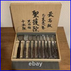 Japanese Chisel Shogoin Oire Handmade Vintage Ebony Carpenter Nomi Sharp (M6183)