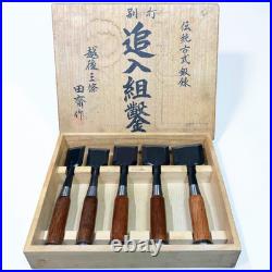 Japanese Chisel Tasai Betsuuchi Oire Nomi Set of 5 Echigo Sanjo 36-60mm 1.4-2.4