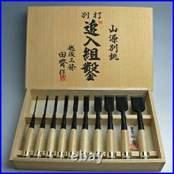 Japanese Chisel Tasai Oire Nomi Blue Steel Black Finish White Oak 10set
