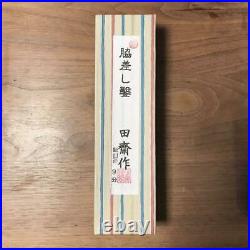 Japanese Chisel Tasai Oire Nomi Hammer Eye Wakizashi 27mm
