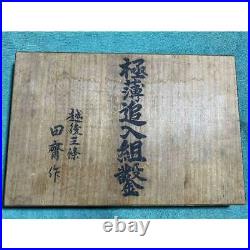 Japanese Chisel Tasai Ultra Thin Oire Kumi Nomi 10set Vintage Used