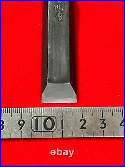 Japanese Chisel oire nomi Fu-setsu Akio Tasai 18mm Woodworking