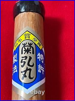 Japanese Chisel oire nomi Kikuhiromaru 24? Wood working tool