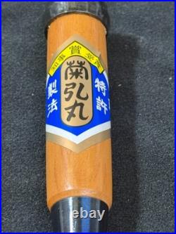 Japanese Chisel oire nomi Kikuhiromaru 42mm Wood working tool