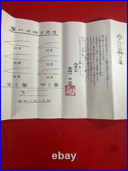 Japanese Chisel oire nomi Wakizasi Akio Tasai 27mm Mukume finish with ruler