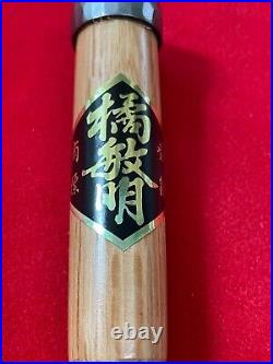 Japanese Chisel oire nomi Yoshio Usui HSS Red oak handle 18mm