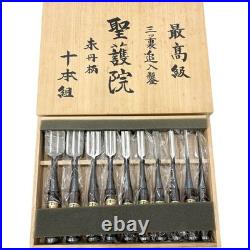 Japanese Chisels Shogoin Mitsu-Ura Oire Nomi Set of 10 Shutan Handle Wooden Box