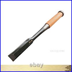 Japanese Heavy Oire Nomi Chisel 24mm by Funahiro Thick Blade Unused Vintage Japanese Heavy Oire Nomi Chisel 24mm by Funahiro Thick Blade Unused Vintage