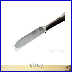 Japanese Heavy Oire Nomi Chisel 24mm by Funahiro Thick Blade Unused Vintage Japanese Heavy Oire Nomi Chisel 24mm by Funahiro Thick Blade Unused Vintage
