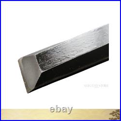 Japanese Heavy Oire Nomi Chisel 24mm by Funahiro Thick Blade Unused Vintage Japanese Heavy Oire Nomi Chisel 24mm by Funahiro Thick Blade Unused Vintage