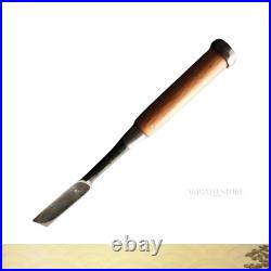 Japanese Heavy Oire Nomi Chisel 24mm by Funahiro Thick Blade Unused Vintage Japanese Heavy Oire Nomi Chisel 24mm by Funahiro Thick Blade Unused Vintage