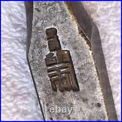 Japanese Nomi Chisel Lot of 5 Ryuo Oire Nomi Gouge Woodworking Carpentry Tools