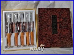 Japanese Nomi Chisel Old Retro Oire Tools Set of 5 New Sukemaru HSS New