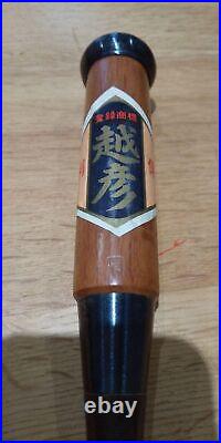 Japanese Nomi Chisel Vintage Old Retro Oire Carpenter Tool Size 1 NEW