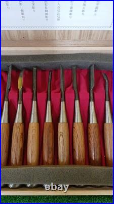 Japanese Nomi Chisel Vintage Old Retro Oire Tools Set of 10 Akatsuki in Box Japanese Nomi Chisel Vintage Old Retro Oire Tools Set of 10 Akatsuki in Box