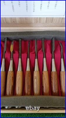 Japanese Nomi Chisel Vintage Old Retro Oire Tools Set of 10 Akatsuki in Box Japanese Nomi Chisel Vintage Old Retro Oire Tools Set of 10 Akatsuki in Box