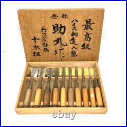 Japanese Nomi Chisel Vintage Old Retro Oire Tools Set of 10 HSS Sukemaru