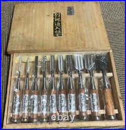 Japanese Nomi Chisel Vintage Old Retro Oire Tools Set of 10 Zuiryu