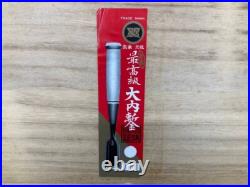 Japanese Nomi Chisel Vintage Old Retro Oire Tools Set of 10 in Box Ohuchi