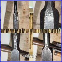 Japanese Nomi Chisel Vintage Old Retro Oire Tools Set of 16 Bulk F/S From Japan