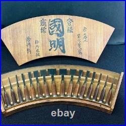 Japanese Nomi Chisel Vintage Old Retro Oire Tools Set of 16 Kuniaki Unused F/S