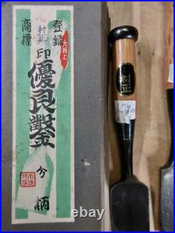 Japanese Nomi Muramasa Carpenter Craftsmanship Chamfer Yoshihide 18mm 42mm Track