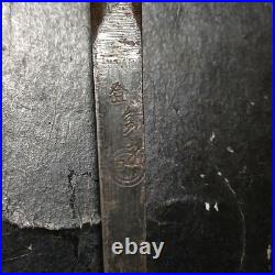 Japanese Oire Nomi Bench Chisel 8 Rin Signed Carpentry Carving Woodworking