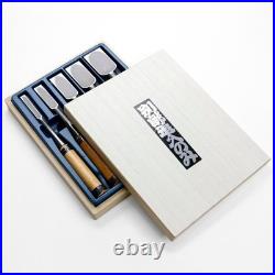 Japanese Oire Nomi Bench Chisel Set of 5 HSS Steel Red Oak Handle Wooden Box