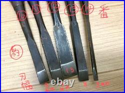 Japanese Oire Nomi Bench Chisels Assortment 14sets Used