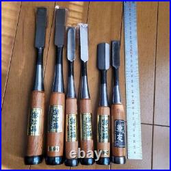 Japanese Oire Nomi Bench Chisels Set of 6 Various Brands New