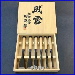 Japanese Oire Nomi Bench Chisels Tasai Fusetsu 6 set 9mm 36mm Blue Steel