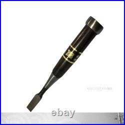 Japanese Oire Nomi Chisel 12? By Ouchi Souke Beech Handle, Wide Flat Blade Japanese Oire Nomi Chisel 12? By Ouchi Souke Beech Handle, Wide Flat Blade